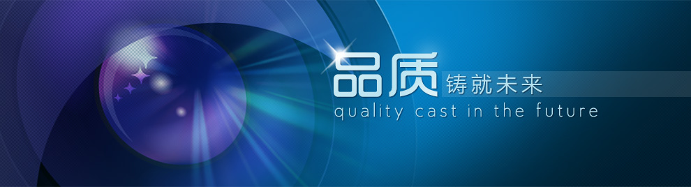 塵埃粒子計數器 - 蘇州諾達凈化科技有限公司